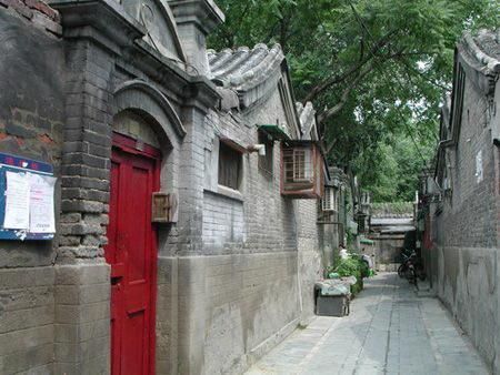 Nanluoguxiang in downtown Beijing. (Photo: Global Times)