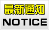 北京中医药大学！