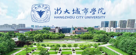 Hangzhou City University